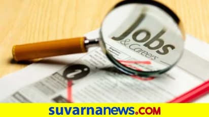 SSLC/ITI ಪಾಸಾ? ನೇವಿಯಲ್ಲಿ 1159 ಹುದ್ದೆಗಳಿಗೆ ನೇಮಕಾತಿ, ಅರ್ಜಿ ಹಾಕಿ