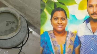 அய்யோ கடவுளே.. வாட்டர் ஹீட்டரில் மின்சாரம் தாக்கி தம்பதி துடிதுடித்து உயிரிழப்பு... கதறும் குழந்தைகள்..!