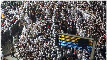 തീവ്രവാദ ബന്ധമെന്ന് ആരോപണം; പ്രധാന മതസംഘടനയെ നിരോധിച്ച് ഇന്തോനേഷ്യ