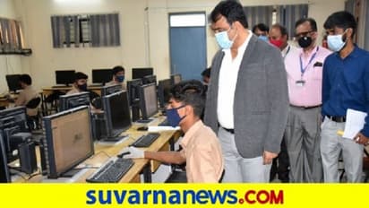 Karnataka CET Schedule 2022 ಮಾರ್ಚ್ 25 ರಂದು ವೇಳಾಪಟ್ಟಿ ಪ್ರಕಟ