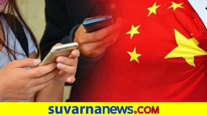 100 ಚೀನಾ ಆ್ಯಪ್‌ ನಿರ್ಬಂಧಿಸಲು ಕೇಂದ್ರಕ್ಕೆ ರಾಜ್ಯದಿಂದ ಪ್ರಸ್ತಾವನೆ