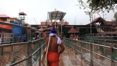 Sabarimala : ശബരിമല തീർത്ഥാടന നിയന്ത്രണങ്ങളിൽ കൂടുതൽ ഇളവ്​; പമ്പാ സ്നാനം തുടങ്ങി, നാളെ മുതല്‍ നീലിമല തുറക്കും