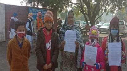 हरियाणा में नेता की पत्नी ने बच्चों सहित राष्ट्रपति से मांगी इच्छामृत्यु, बोली-नहीं रही जीने की चाहत