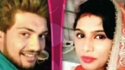 एक प्यार भरी दास्तान का दर्दनाक अंत, शादी के बाद पत्नी को फिर बनाया दुल्हन..चेहरा देखते ही मार डाला