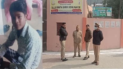 আসন নিয়ে মারামারি, বছরের শেষদিনে যোগীর রাজ্যে স্কুলে সহপাঠীকে গুলি করে হত্যা