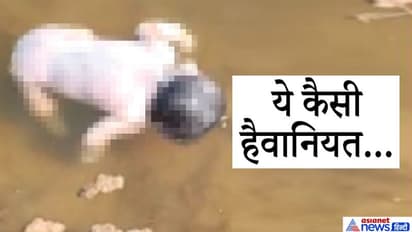 नए साल के एक दिन पहले राजस्थान से सामने आई शर्मनाक तस्वीर, नवजात को यूं जानवरों की तरह फेंक दिया