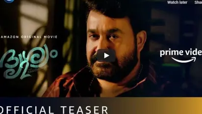 'ദൃശ്യം 2' തീയേറ്ററിലേക്കില്ല, ആമസോണ്‍ പ്രൈമില്‍! പുതുവത്സര സമ്മാനമായി ടീസര്‍