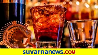 'ಕೋವಿಡ್‌ ನಡುವೆ ಮದ್ಯದಿಂದ ಭಾರೀ ಆದಾಯ'