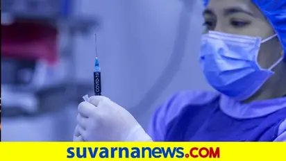 400 ಮಂದಿಗೆ ಕೋವಿಡ್ ಲಸಿಕೆ ವಿತರಣೆ ತಾಲೀಮು