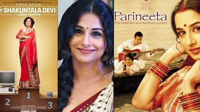 Parineeta to Shakuntala Devi: Here's how birthday girl Vidya Balan ruled our hearts