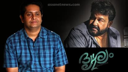 'ജനുവരി 26ന് തീയേറ്ററില്‍ എന്നാണ് ആന്‍റണി ആദ്യം പറഞ്ഞിരുന്നത്, പക്ഷേ..'; ജീത്തു ജോസഫ് പറയുന്നു