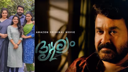 'ദൃശ്യം 2 നിങ്ങളുടെ പ്രതീക്ഷയ്ക്കൊത്ത് വരുമെന്ന് കരുതുന്നു'; ഒടിടി റിലീസ് പ്രഖ്യാപനത്തിനൊപ്പം മോഹൻലാൽ പറഞ്ഞത്