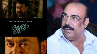 'തീയേറ്ററുകള്ക്ക് ഒന്നും സംഭവിക്കില്ല'; ഒടിടി റിലീസുകളെക്കുറിച്ച് ലിബര്ട്ടി ബഷീര്