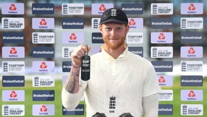 Ben Stokes: ఇంగ్లాండ్ టెస్ట్ కెప్టెన్ గా స్టోక్స్.. అప్పుడే చెప్పిన ధోని..