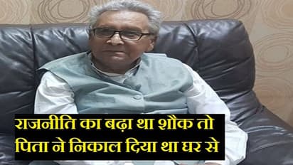 फिल्म की तरह थी इस नेता की कहानी, पांच दिन के लिए बने थे बिहार के सीएम