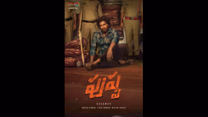 ఫ్యాన్స్ కి బర్త్ డే గిఫ్ట్... బన్నీ `పుష్ప` టీజర్ రిలీజ్ అయ్యేది అప్పుడేనా?