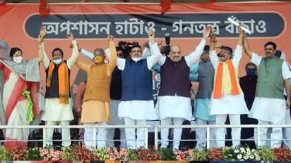 BJP to organise ''Paribartan Yatras'' in West Bengal
