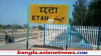 ভারতীয় গ্রামের পঞ্চায়েত প্রধান কিনা এক পাকিস্তানি, ৫ বছর ধরে কেউ লক্ষ্যই করল না