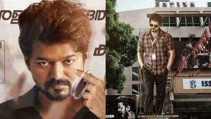 'മാസ്റ്റര്' കേരളത്തില് റിലീസിന് എത്തുമോ? ഫിയോകിന്റെ നിലപാടോടെ വീണ്ടും അനിശ്ചിതത്വം