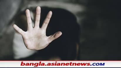 বয়ফ্রেন্ডকে মা দিলেন ধর্ষণের অনুমতি, ১৫ বছরের কিশোরীর কোলে এল সন্তান