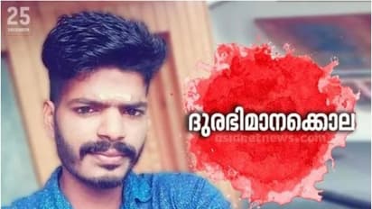 തേങ്കുറിശ്ശി ദുരഭിമാനക്കൊല; പൊലീസിനെതിരായ ആരോപണവും പരിശോധിക്കുമെന്ന് ക്രൈം ബ്രാഞ്ച് ഡിവൈഎസ്പി