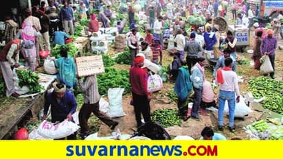 ಎಪಿಎಂಸಿ ತಿದ್ದುಪಡಿ ಮಸೂದೆಗೆ ರಾಜ್ಯಪಾಲ ವಾಲಾ ಅಂಕಿತ