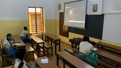 గుడ్న్యూస్: తెలంగాణలో ఫిబ్రవరి 1 నుండి స్కూల్స్ రీఓపెన్