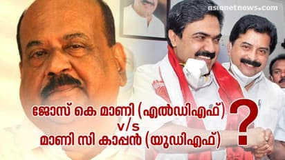 എൻസിപി എൽഡിഎഫ് വിടും? പാലായിൽ കാപ്പൻ യുഡിഎഫ് സ്ഥാനാർത്ഥി? വിയോജിച്ച് ശശീന്ദ്രൻ