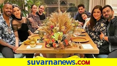 ಹಾರ್ದಿಕ್ ಪಾಂಡ್ಯ ದಂಪತಿ ಜೊತೆ ವಿರುಷ್ಕಾ ಜೋಡಿ ಪಾರ್ಟಿ!