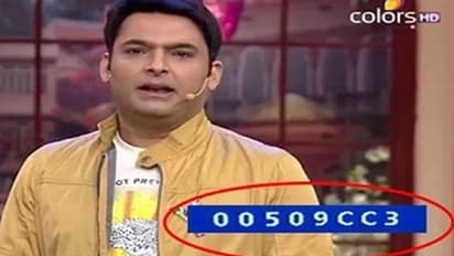 మీ టీవీ స్క్రీన్ పై ఇలాంటి నంబర్ కనిపిస్తుందా..? నిర్లక్ష్యం చేయవద్దు, జాగ్రత్త!