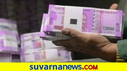 4 ದಿನ ಬ್ಯಾಂಕ್ ಬಂದ್ : ಇಂದೇ ನಿಮ್ಮ ಕೆಲಸ ಮುಗಿಸಿ