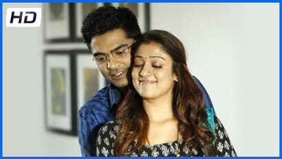 சிம்பு பட்டு வேட்டி சட்டைல போறாரு.... விக்கி - நயன் குழந்தையோட வர்றாங்க!! - இது என்னப்பா புது டிரெண்டா இருக்கு