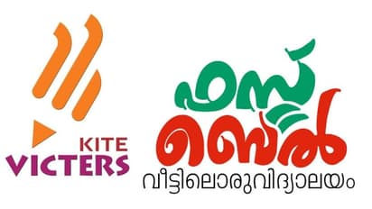 ഫസ്റ്റ്ബെൽ: കൈറ്റ് വിക്ടേഴ്സിൽ തിങ്കളാഴ്ച മുതൽ മുഴുവൻ ക്ലാസുകളും