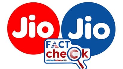 കാര്‍ഷിക നിയമ ഭേദഗതി: കേരളം ജിയോ സേവനങ്ങള്‍ നിരോധിച്ചു എന്ന് സാമൂഹ്യമാധ്യമങ്ങളില്‍ വ്യാജ പ്രചാരണം