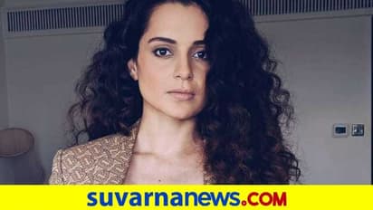 ಕಂಗನಾ ಟ್ವಿಟರ್ ಅಕೌಂಟ್ ಬ್ಯಾನ್ ಮಾಡುವ ಅರ್ಜಿಗೆ 1.29 ಲಕ್ಷ ಜನರ ಸಹಿ