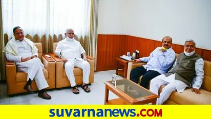 ಅಧಿಕಾರಿಗಳನ್ನ ಹೊರಗೆ ಕಳುಹಿಸಿ ಮೀಟಿಂಗ್: ಉಪ ಚುನಾವಣೆಗೆ ರಣ ತಂತ್ರ ಹೆಣೆದ ಸಿಎಂ