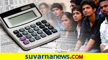 ಪಿಯುಸಿ ಕಾಮರ್ಸ್ ಆದ ಮೇಲೆ ಯಾವುದೆಲ್ಲ ಕಲಿಯಬಹುದು ಗೊತ್ತಾ?