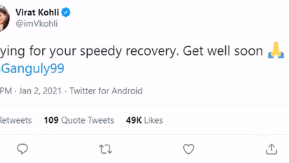 കോലി, രഹാനെ, സെവാഗ്... ഗാംഗുലിയുടെ പെട്ടന്നുള്ള തിരിച്ചുവരവിന് വേണ്ടി പ്രാര്‍ത്ഥനകളോടെ കായികലോകം