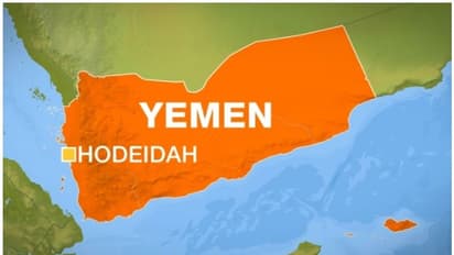 വിവാഹ ഹാളില്‍ ബോംബ് സ്‌ഫോടനം; യെമനില്‍ അഞ്ച് സ്ത്രീകള്‍ കൊല്ലപ്പെട്ടു