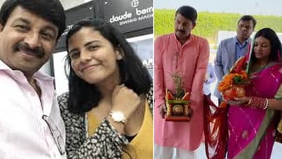 पहली पत्नी की बेटी के कहने पर मनोज तिवारी ने की है दूसरी शादी, क्या आप जानते हैं कौन हैं सुरभि?