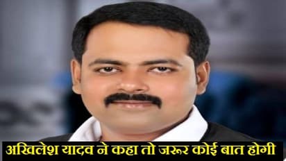 नपुंसक बनाने वाली हो सकती है कोरोना की वैक्सीन, कुछ ऐसे अखिलेश के एमलसी ने दिए विवादित बयान