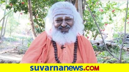 ಯೋಗವನ ಬೆಟ್ಟಗಳ ಸ್ಥಾಪಕ ಸಿದ್ದಲಿಂಗ ಸ್ವಾಮೀಜಿ ಲಿಂಗೈಕ್ಯ