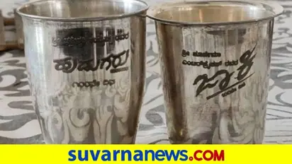 ವಜ್ರೇಶ್ವರಿ ಕಂಬೈನ್ಸ್ನಿಂದ 2 ಬೆಳ್ಳಿ ಲೋಟ ಪಡೆದ ಡಾರ್ಲಿಂಗ್ ಕೃಷ್ಣ!