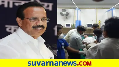 ಕೇಂದ್ರ ಸಚಿವ ಡಿ.ವಿ.ಸದಾನಂದಗೌಡ ಆರೋಗ್ಯದಲ್ಲಿ ಏರುಪೇರು, ಆಸ್ಪತ್ರೆಗೆ ದಾಖಲು