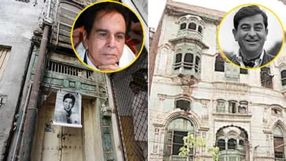 म्यूजियम में तब्दील किया जाएगा राजकपूर और दिलीप कुमार के पाकिस्तान वाला घर, सरकार ने दी इतने करोड़ की मंजूरी