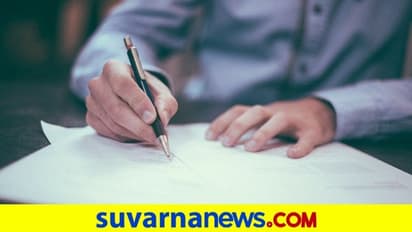 ಅಕ್ರಮವಾಗಿ ಸೈಟ್‌ ಮಾರಲು ನೆರವಾಗಿದ್ದ ಬಿಡಿಎ ನೌಕರ ಸೆರೆ