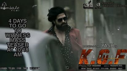 முறியடிக்கப்படுமா?... “கே.ஜி.எஃப் 2” டீசர் படைத்த சாதனையை கேட்டு வாய் பிளக்கும் திரையுலகம்...!