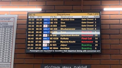 KRS ರೈಲ್ವೆ ನಿಲ್ದಾಣದಿಂದ ಏರ್‌ಪೋರ್ಟ್‌ಗೆ ರೈಲು..! ಇಲ್ನೋಡಿ ಫೋಟೋಸ್