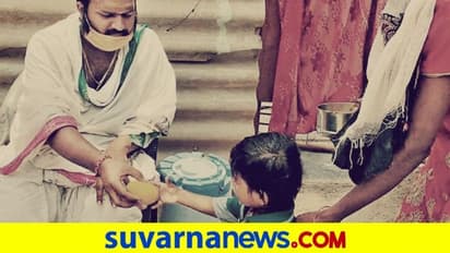 6 ಲಕ್ಷ ಮಂದಿ ಹೊಟ್ಟೆ ತುಂಬಿಸಲು 120 ದಿನದಲ್ಲಿ 2 ಕೋಟಿ ರೂ. ಖರ್ಚು ಮಾಡಿದ ಕುಟುಂಬ!