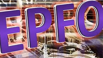 UAN Number को कैसे करें एक्टिवेट, क्या हैं इसके फायदे, जानिए हर सवाल का जवाब